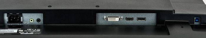 Actual product image iiyama ProLite XUB2792QSU-B1 (2560 x 1440 pixels, 27")