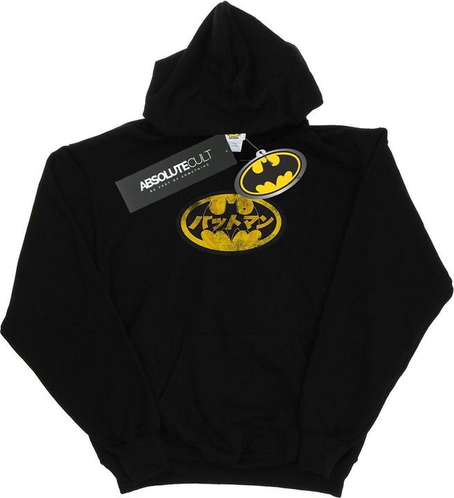 Produktbild Batman Japanese Logo Yellow Kapuzenpullover Jungen (128)