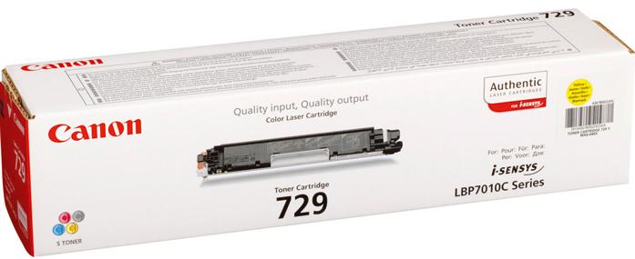 Actual product image Canon 729 (Y)