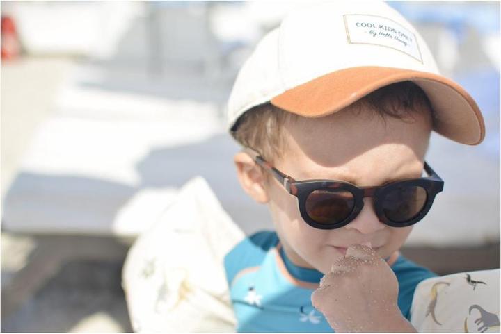 Produktbild Beaba Kindersonnenbrille