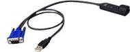Lenovo DCG TopSeller Virtual Media Conversion Option Gen2 VCO2