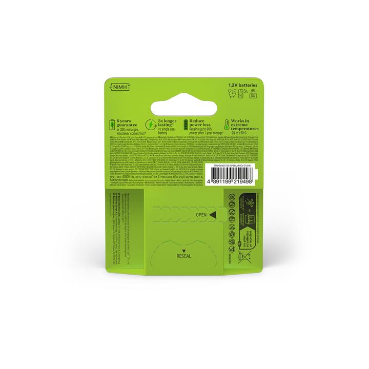 Produktbild GP Batteries GP - Recharge Rechargeable Battery, Size AAA, 650 mAh, 4-pack (4 Stk., AAA, 650 mAh)