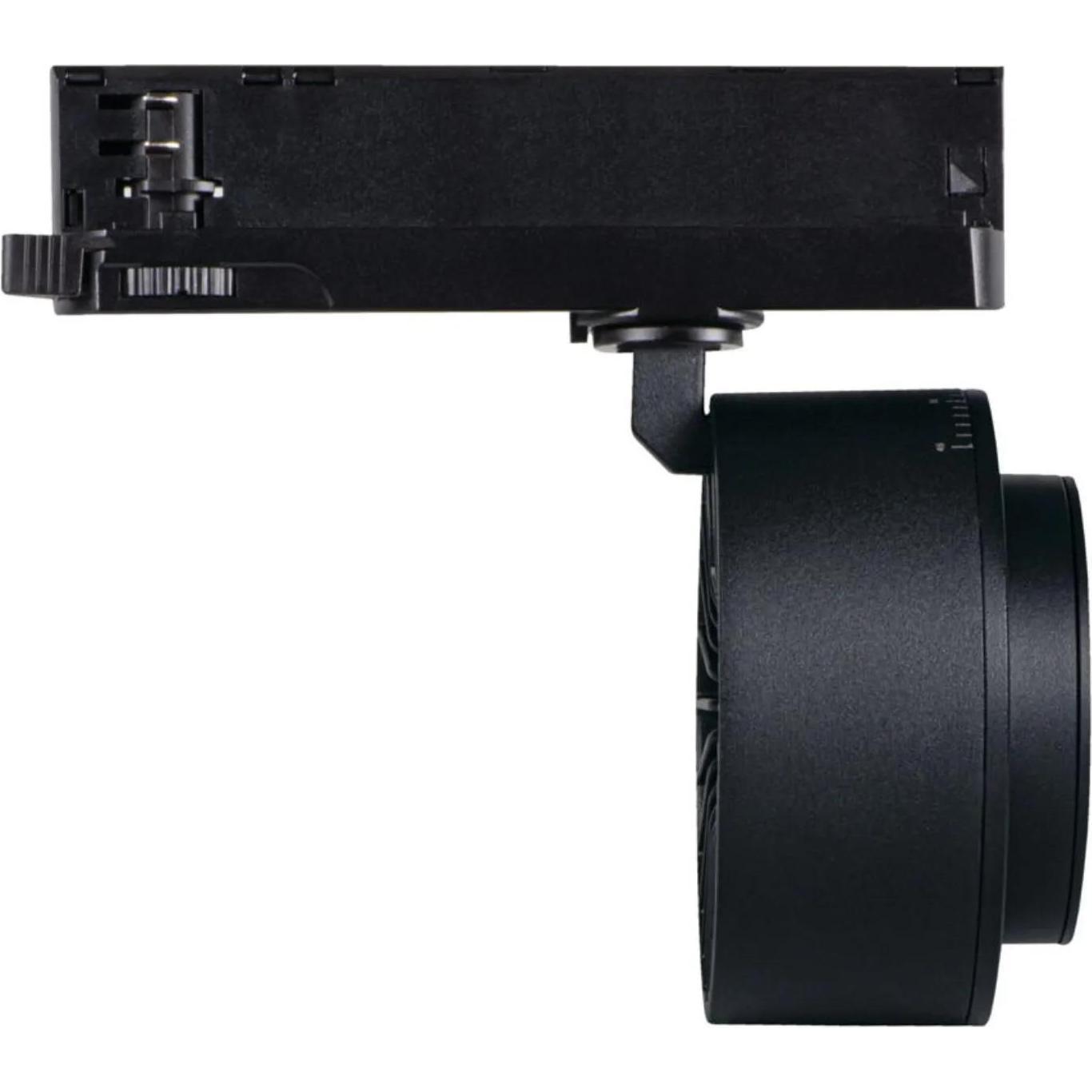 Thumbnail - Kanlux, Wandleuchte + Deckenleuchte, Btl (1750 lm)