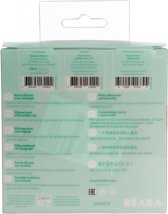 Produktbild Beaba Bowl