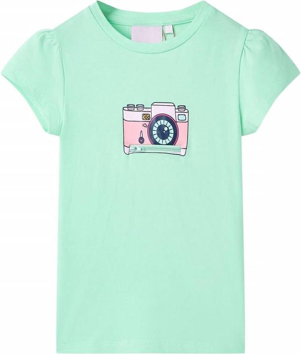 Actual product image vidaXL Jenica (116)