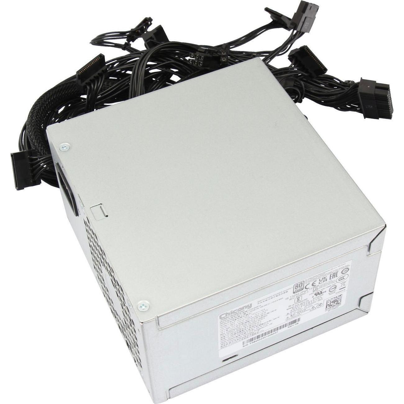 ASUS 0A100-00143000 (500 W), PC Netzteil