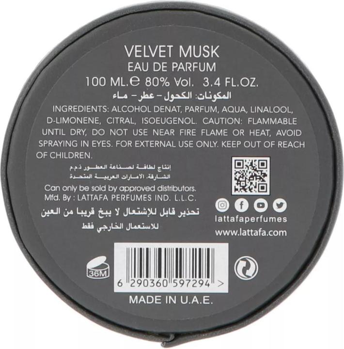 Image du produit Lattafa Musc de velours (Eau de parfum, 100 ml)
