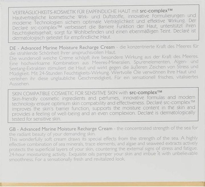 Actual product image Declaré Hydro Balance Ocean's Best (50 ml, Day cream)
