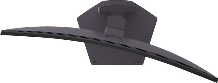 Produktbild LG UltraGear 34G600A-B (3440 x 1440 Pixel, 34")