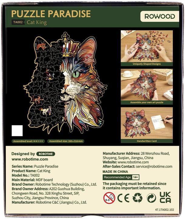 Produktbild Robotime Holzpuzzle 'CAT KING' (200 Teile)
