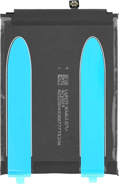 Actual product image Xiaomi Battery BN55 5020mAh Redmi Note 9S 460200002F5Z