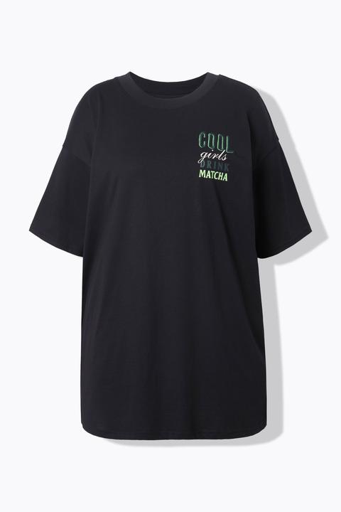 Produktbild Studio Untold T-Shirt, oversized, Statement und Schrift (60)