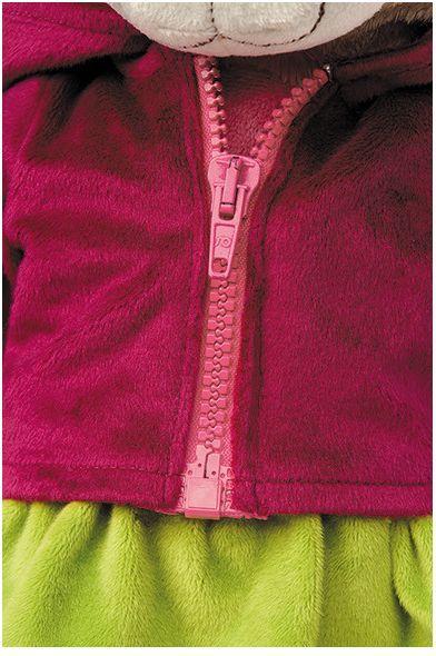 Actual product image Sigikid Learning Bunny (45 cm)