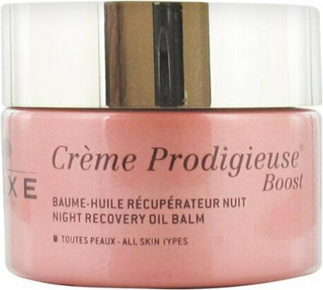 Image du produit Nuxe Crème prodigieuse Boost (50 ml)