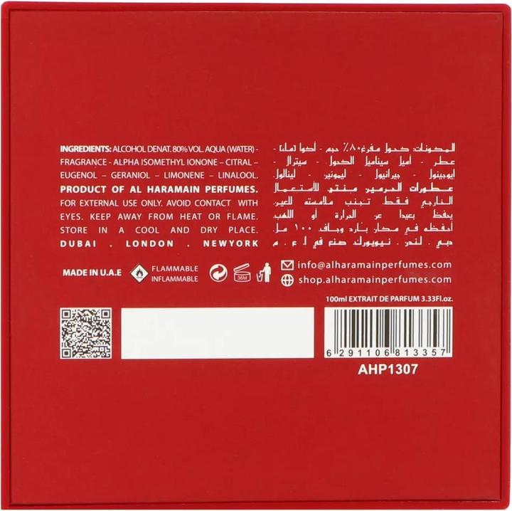 Produktbild Al Haramain Azlan Oud Saffron Edition (Extrait De Parfum, 100 ml)