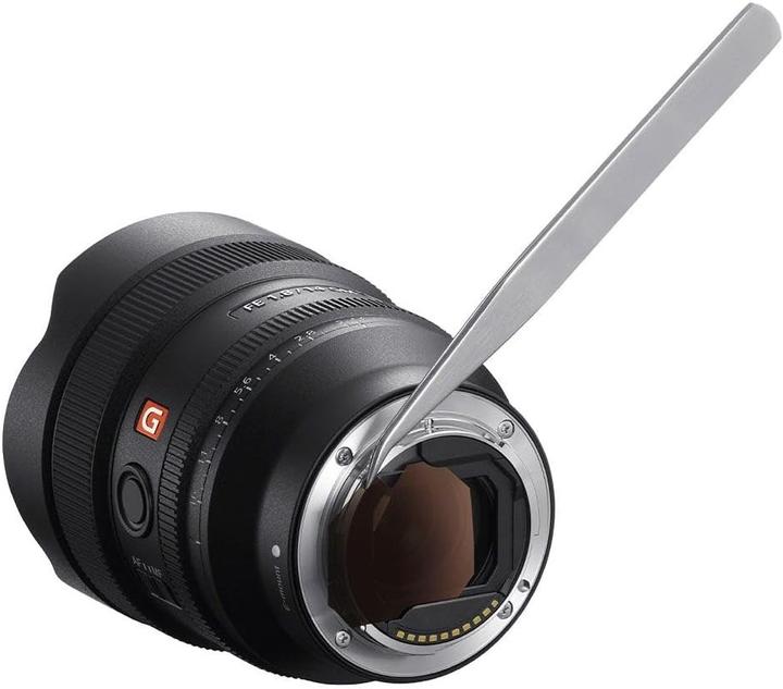 Immagine prodotto Sony FE 14mm f/1.8 GM (Sony E, Full frame)