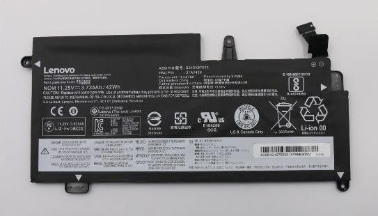 Produktbild Lenovo 01AV435 (3 Zellen, 3375 mAh)