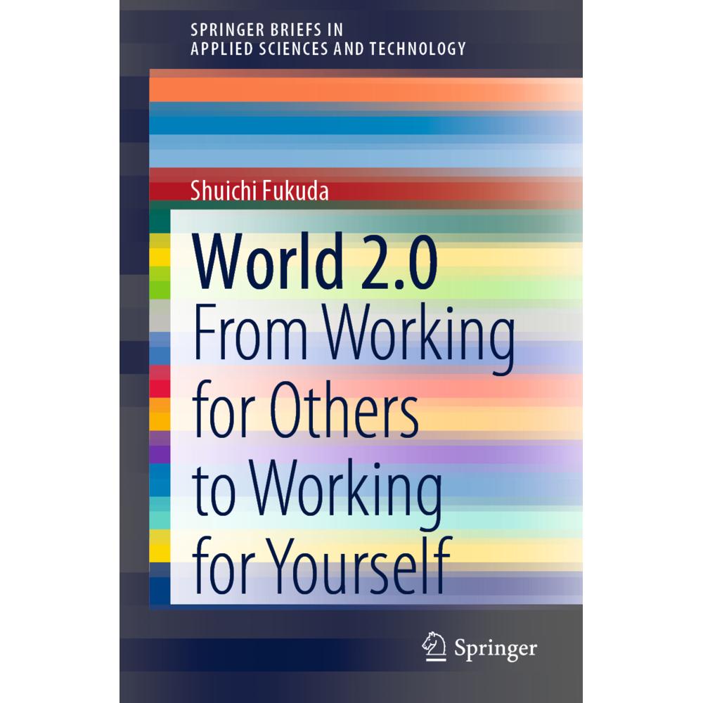 World 2.0, Fachbücher von Shuichi Fukuda