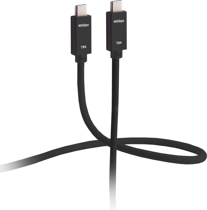 Actual product image Flexline ®-USB-C® connection cable, type-C plug to type-C plug, TB4, UltraFlex, 0.50m (0.50 m, USB 4.0, 100 W)