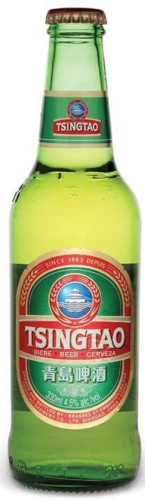 Produktbild Tsing Tao Bier 34 x 330 ml / 4.7 % China (34 x 33 cl)