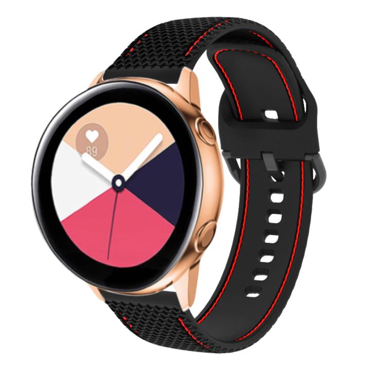 Actual product image Avizar Replacement wristband (Soft and hard-wearing silicone)