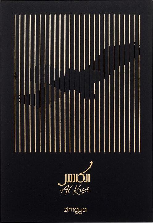 Actual product image Afnan Zimaya Al Kaser (Eau de parfum, 100 ml)