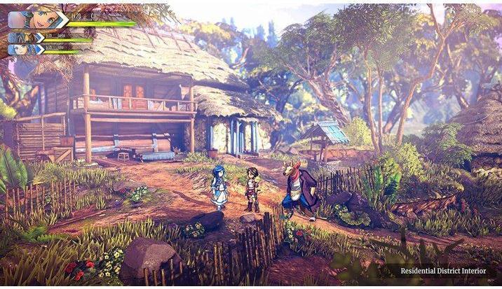 Actual product image RED Eiyuden Chronicle: Rising (Import) (Switch)
