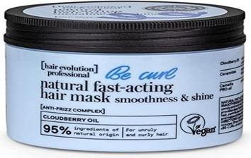 Image du produit Natura Siberica Masque capillaire à action rapide Smoothness & Shine 150ml (150 ml)