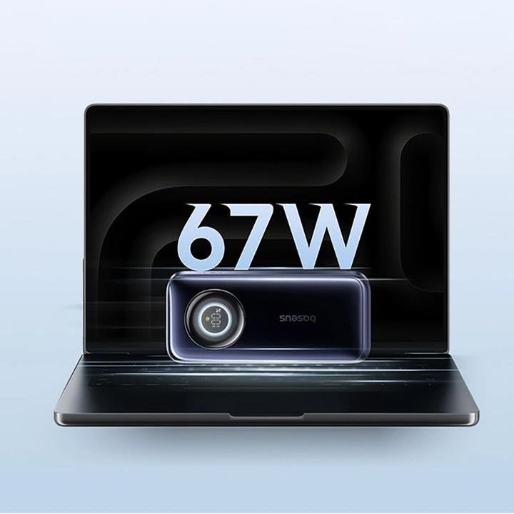 Image du produit Baseus EnerCore CR11 rétractable (20000 mAh, 67 W)