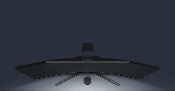 Immagine prodotto Xiaomi Light Bar