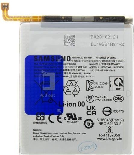 Produktbild Samsung EB-BA346ABY Akku Li-Ion 5000 mAh (Service Pack)