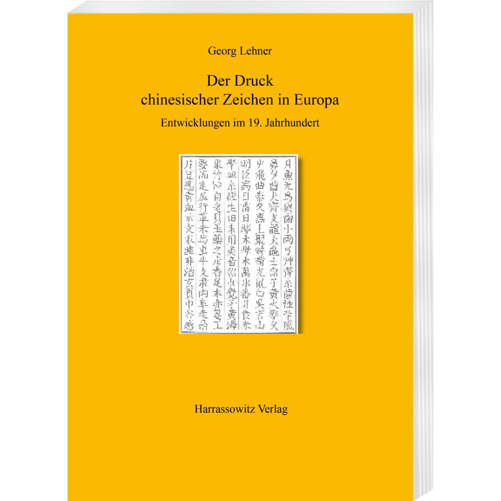 Der Druck chinesischer Zeichen in Europa, Fachbücher
