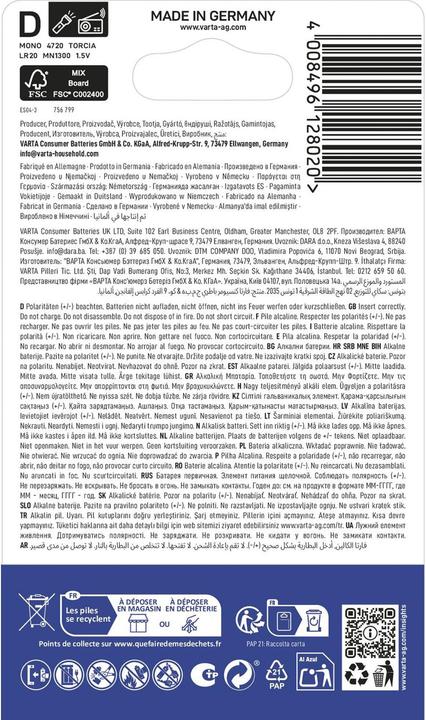 Immagine prodotto Varta Longlife Max Power D 2er Bli (2 pz., D, 16500 mAh)