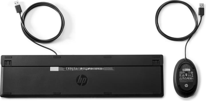 Actual product image HP 320MK (US, Cable)