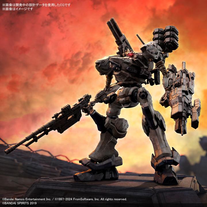 Actual product image Bandai ARMORED CORE VI - RaD CC-2000 Orbiter Nightfall - Model Kit