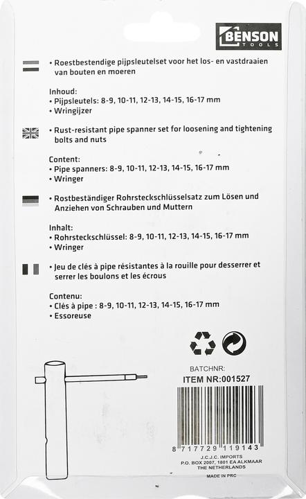 Actual product image Benson Pipe spanner set 6 pcs (135 mm)