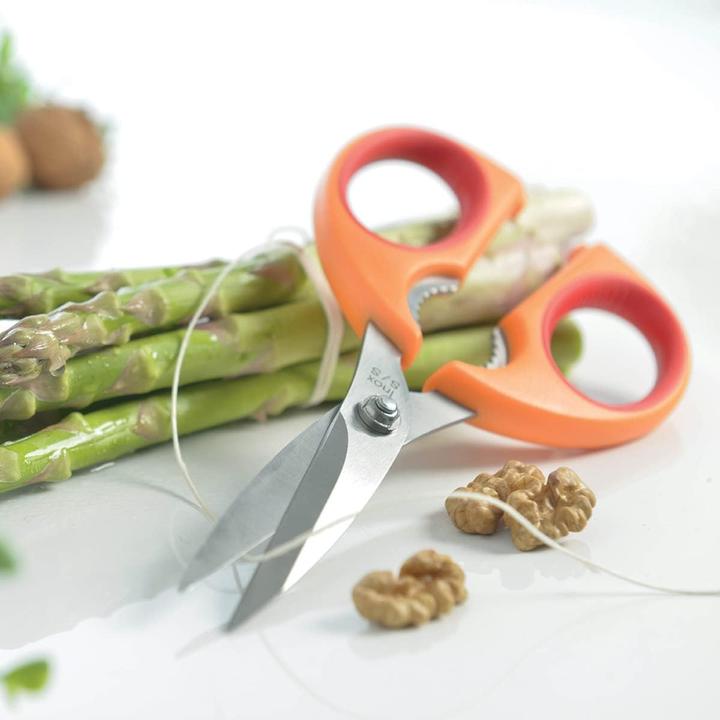 Produktbild Mastrad Küchenschere F24004 (7.50 cm)