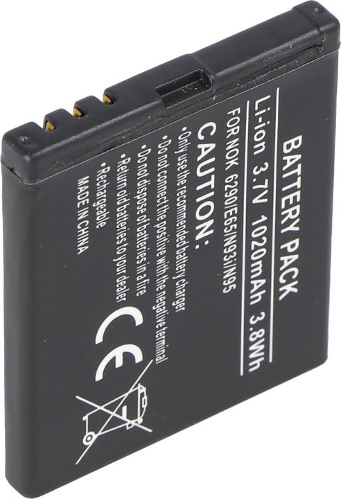 Image du produit Nokia Batterie E65, BL-5F