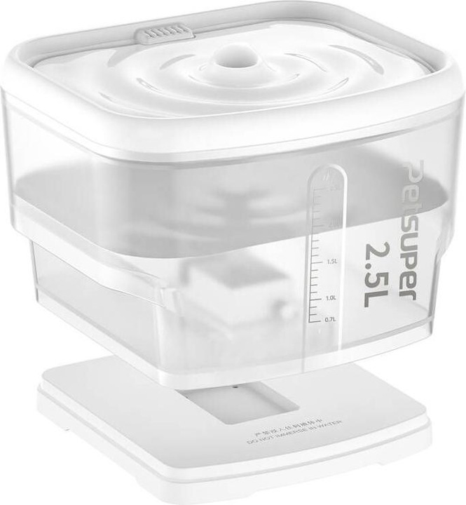 Produktbild Petsuper Intelligenter Wasserbrunnen für Haustiere2,5 l, Weiss (2.50 l)