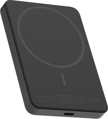 Image du produit Xtorm 5000mAh Wireless Powerbank Go2 Charcoal Black (5000 mAh, 15 W)