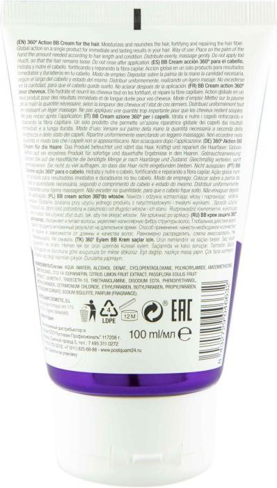 Produktbild Postquam BB Hair Care Total Action Haarcreme 100ml (100 ml)