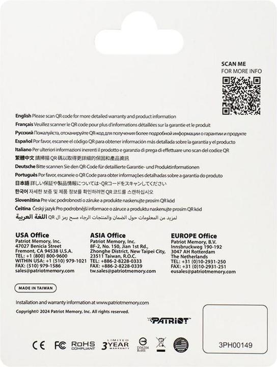 Produktbild Patriot EP Pro A2 Micro SDXC 128GB 90/80 MB/s V30 U3 Class10 (128 GB, microSDXC, U3)