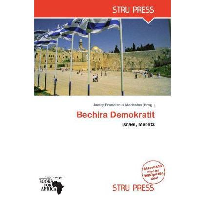 Bechira Demokratit, Fachbücher von Jamey Franciscus Modestus
