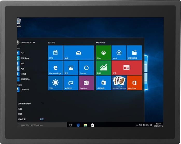 Image du produit Allnet AIO IPC industriel Windows/Linux, 15,6 pouces tactile, Intel® i5 -1135G7, 16GB/512GB, Wlan, RJ45 (512 Go, 16 Go, Intel Core i5-1135G7)