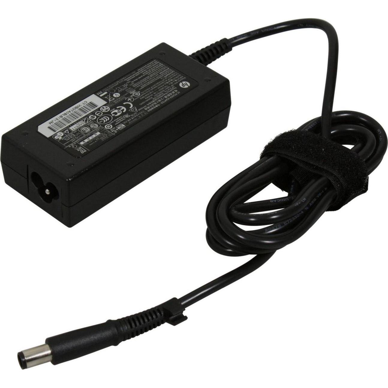 HP AC Adapter 65W (65 W), Notebook Netzteil