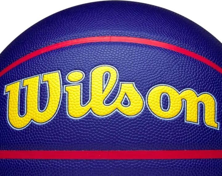 Produktbild Wilson 2025 NBA All Star Autoball (7)