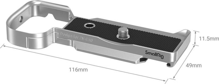 Actual product image SmallRig Sony (Mounting bracket)