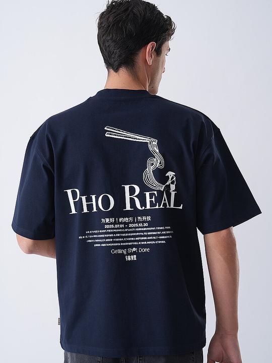 Actual product image Woodbird Wbbeam Pho (S)