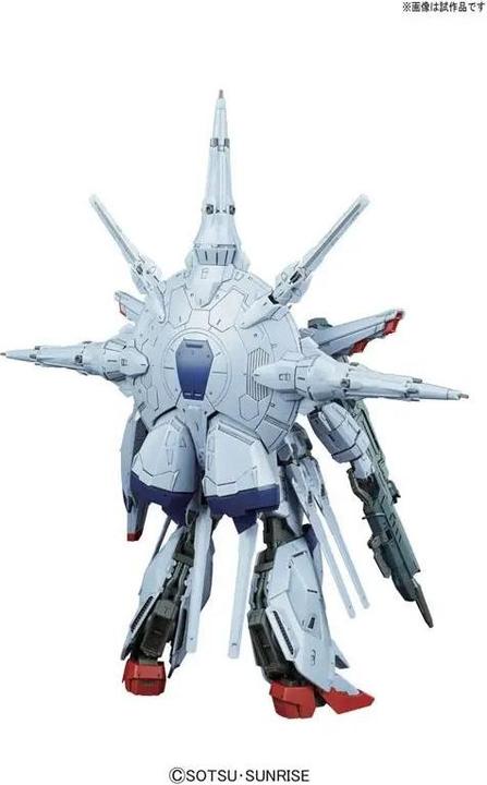 Actual product image Bandai Master Grade Providence