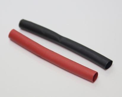 Produktbild EP Schrumpfschlauch PE 2mm (1 x)